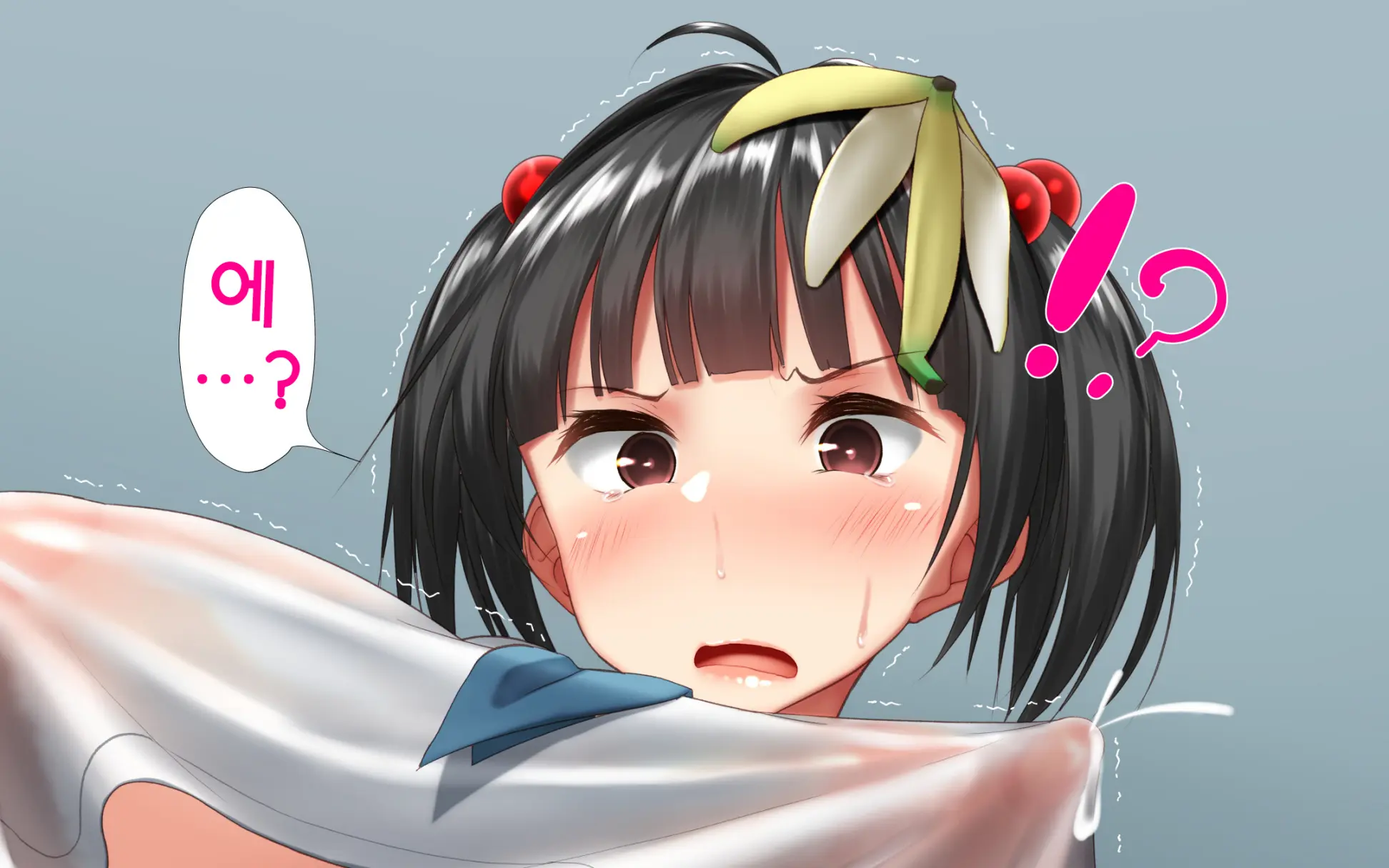 Shishunki Massakari, Gisu Gisu Keimai No Icha Love Kozukuri Nikki. | 한창 사춘기에 서먹서먹한 남매의 진심 러브 아이 만들기 일기.